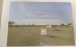 2026JSVカレンダー発売中