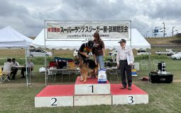 2026 特別日本ジーガー展＆2026年春季スーパーランデスジーガー訓練競技会のご案内