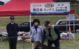 秋季南日本ランデスジーガー展&訓練競技会 成績表・写真集